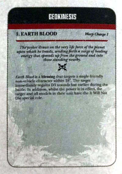 card-earthblood