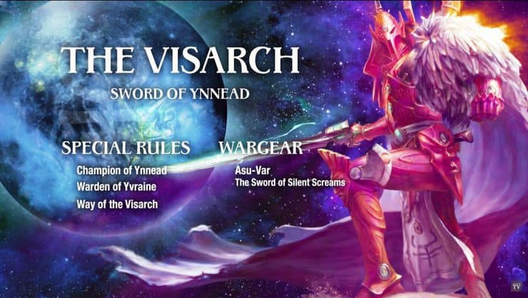 The Visarch Rules