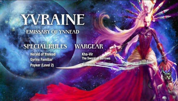 Yvraine Rules