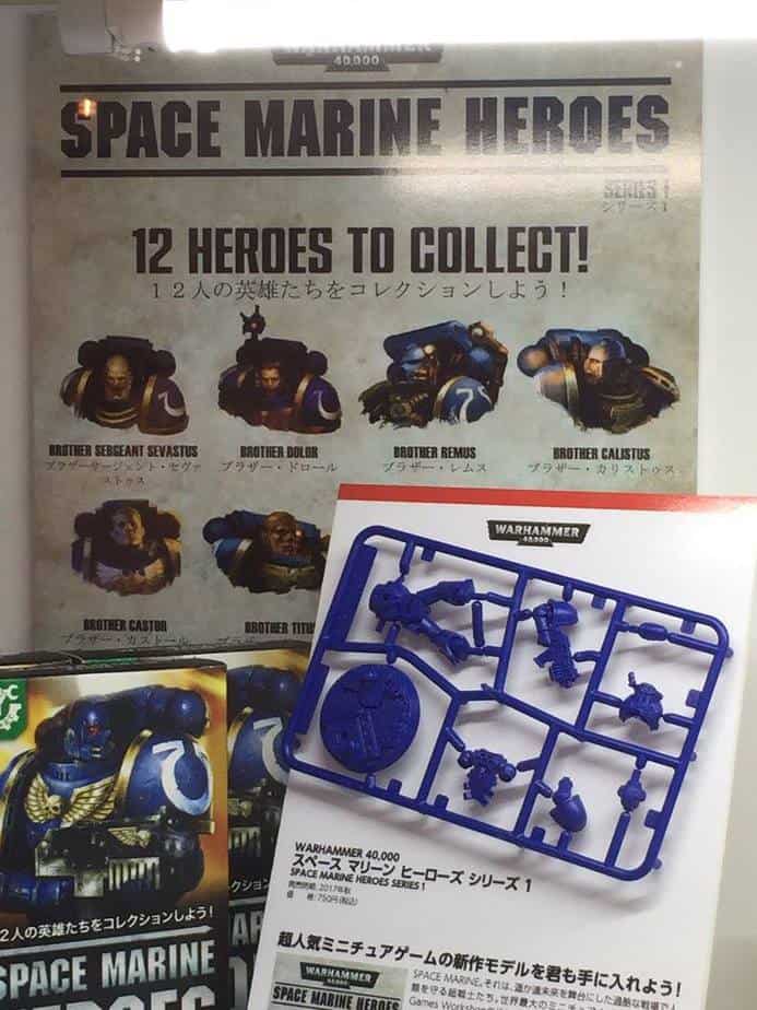 12 Space Marine Heroes