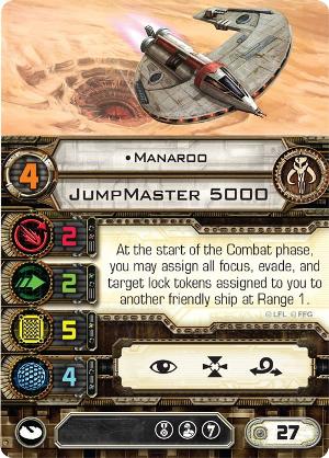 Manaroo JumpMaster 5000