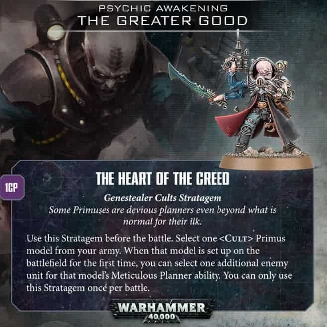 gsc stratagem the heart of the creed