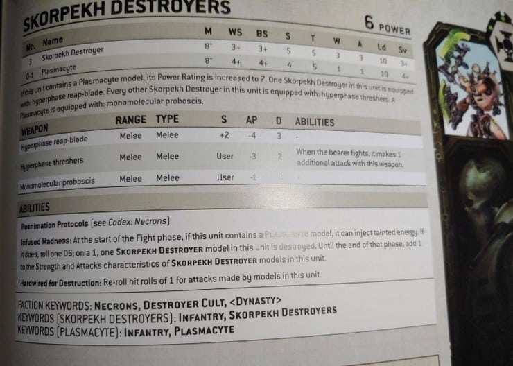 skorpekh destroyers datasheet