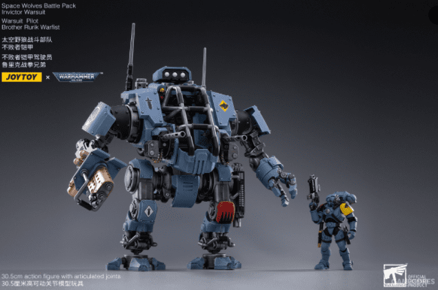 joytoy space wolves invictor warsuit 2