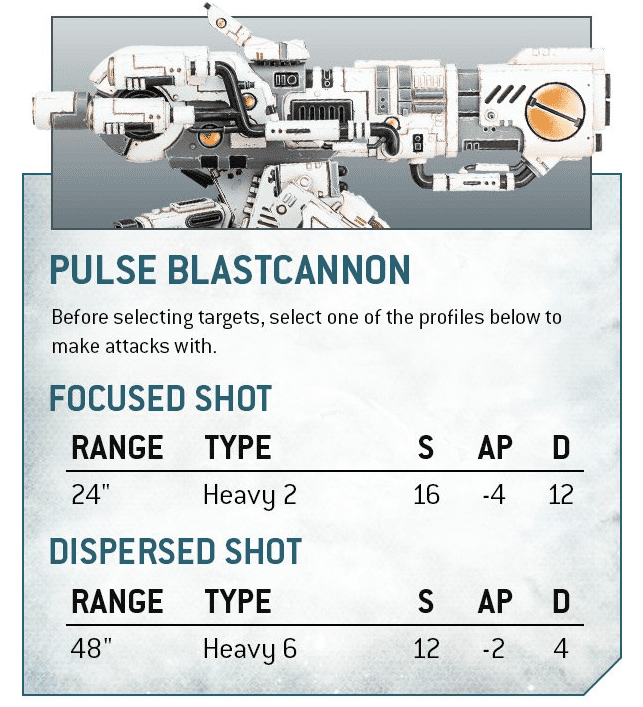 Pulse Blastcannon