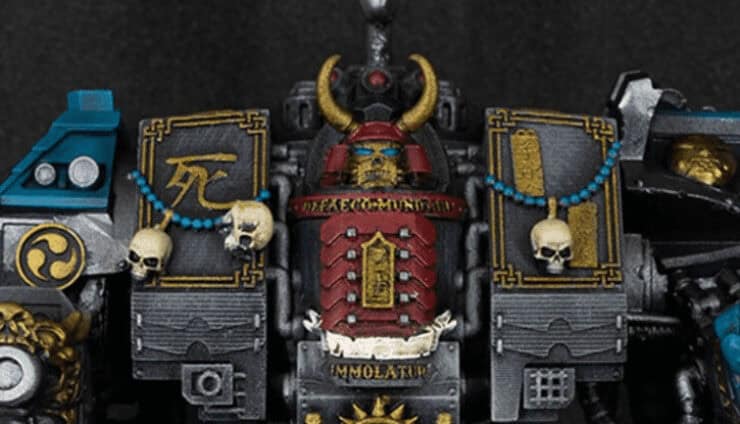 Samurai Dreadnought