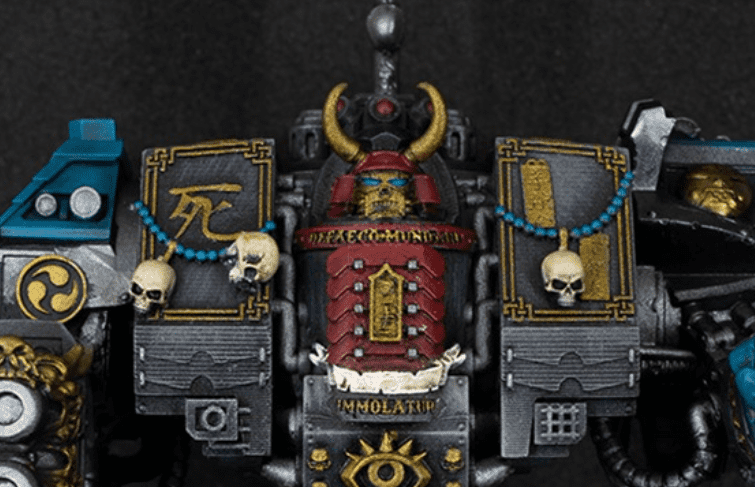 Samurai Dreadnought 