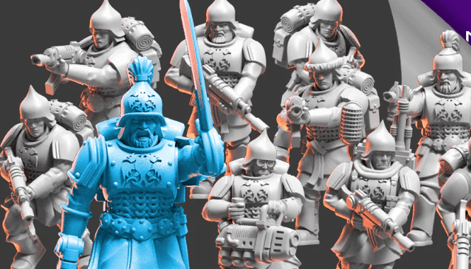 Imperial Ottomarian Guard feature