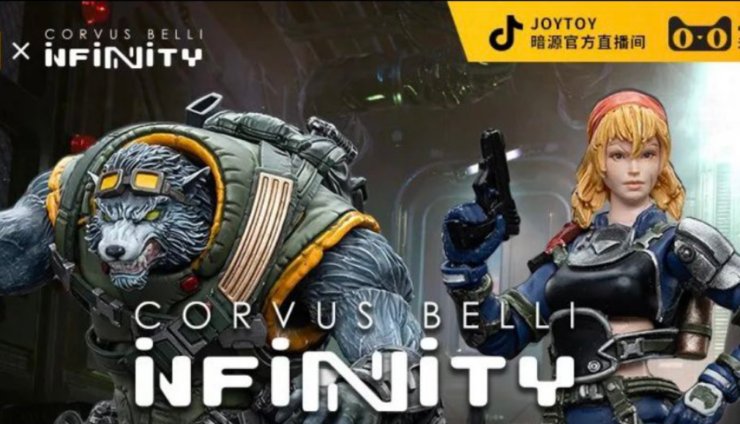 JOYTOY Infinity feature