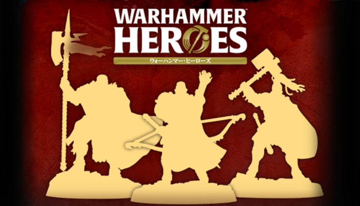 warhammer heroes stormcast series 5