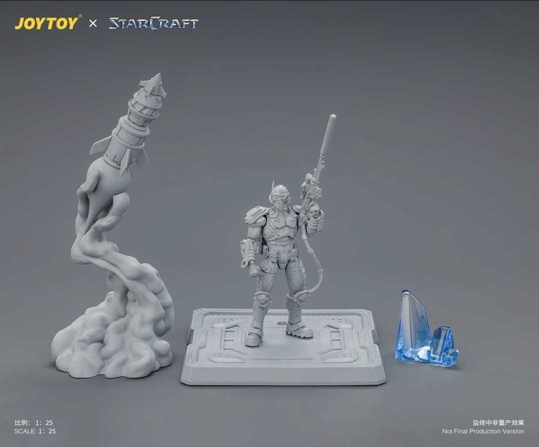 StarCraft JOYTOY Ghost