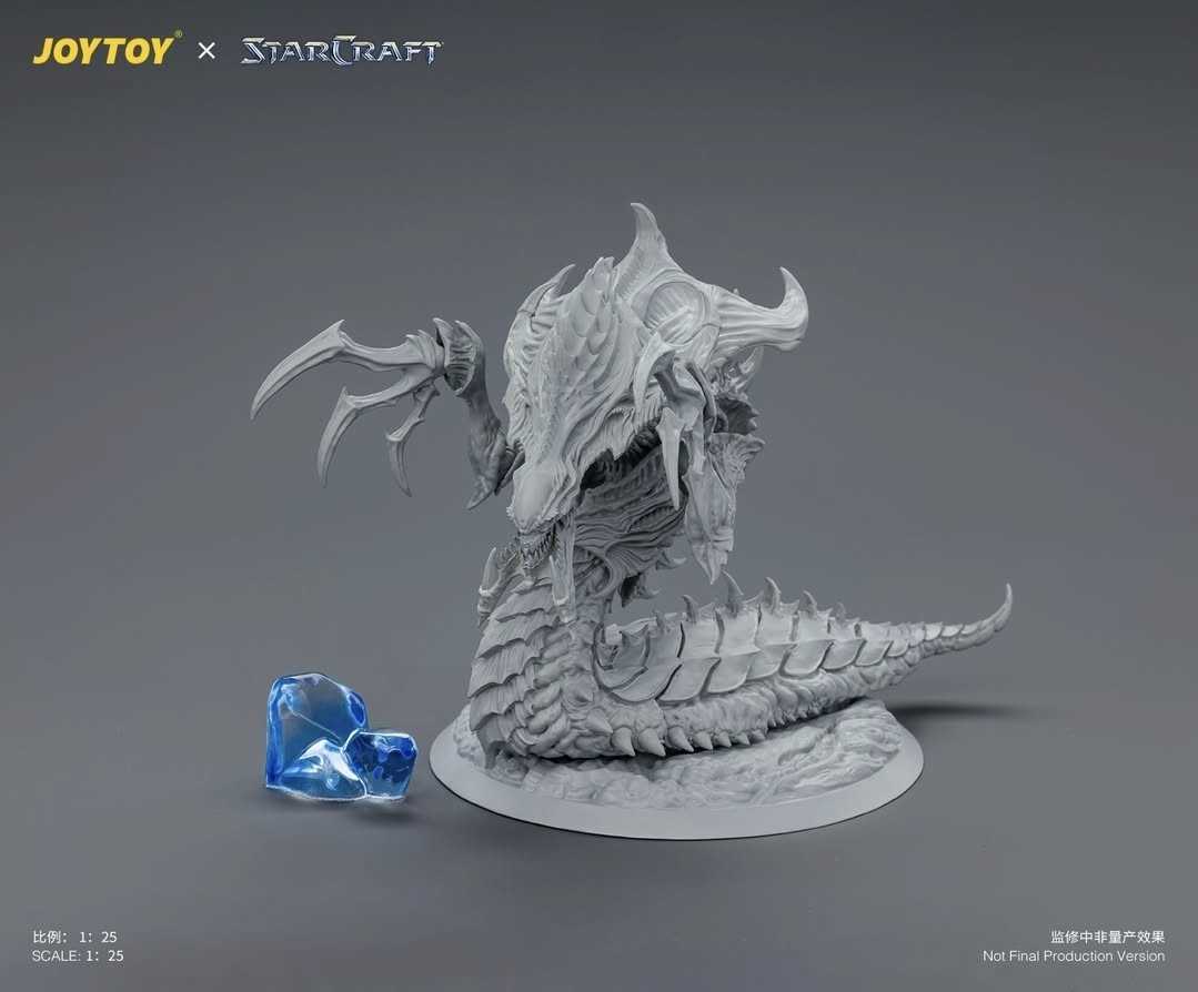 StarCraft JOYTOY Zerg