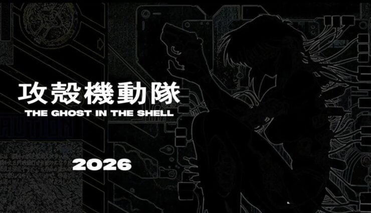mantic ghost in the shell game teaser image 2026
