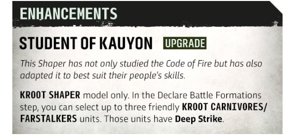 Auxiliary Cadre Enhancement