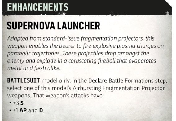 Experimental Prototype Cadre Enhancemnet