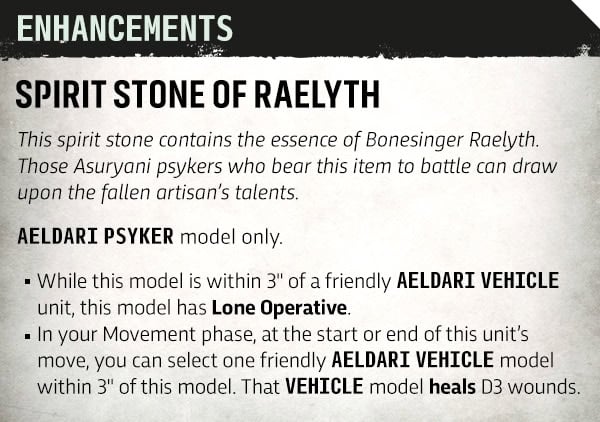 Spirit Stone of Raelyth rule for the Armored Warhost Aeldari detachment