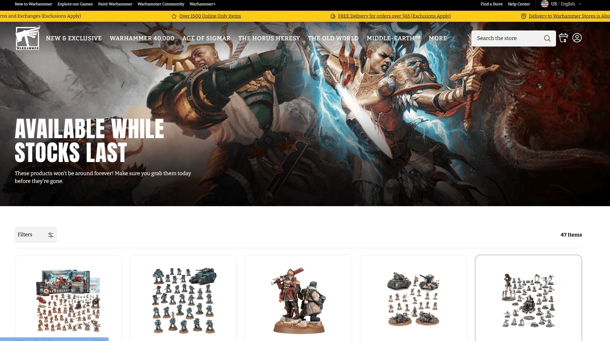 GW While Supplies last