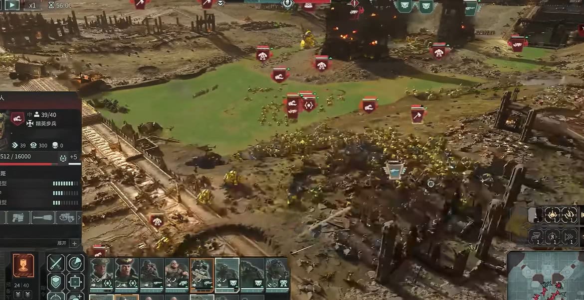 Total War Falling Back