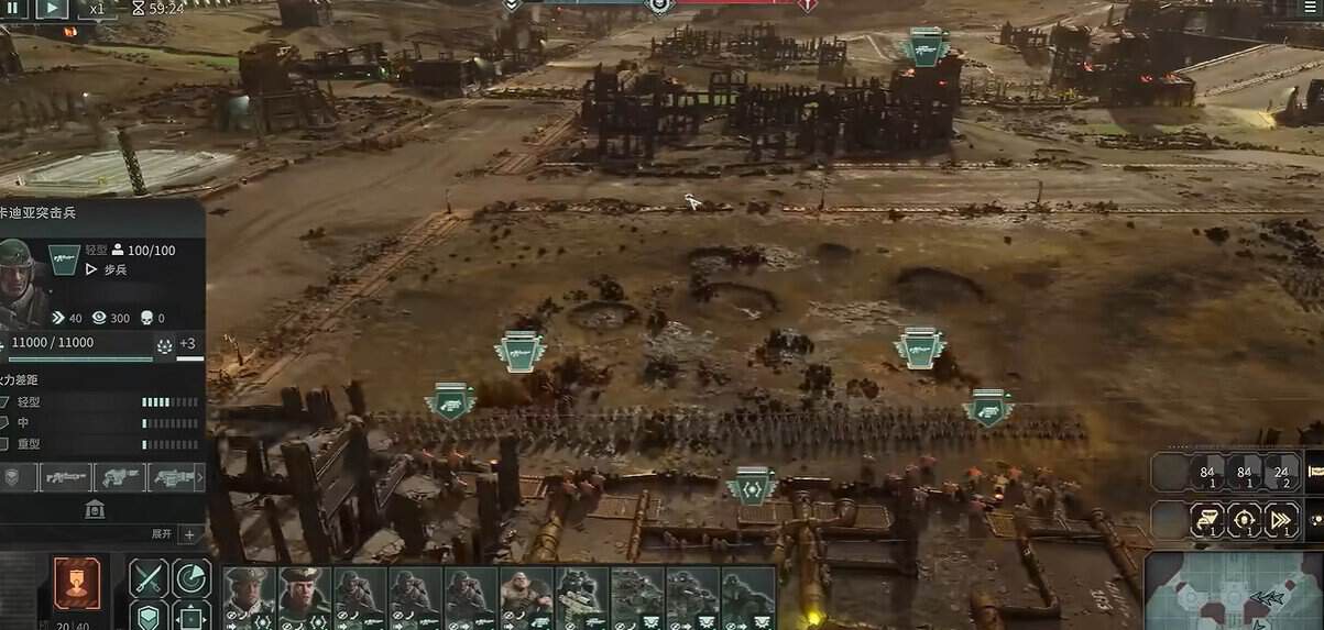Total War Gameplay Map